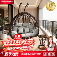猎钢狼 LETGONE WOLFS 吊篮藤椅室内秋千摇椅网红吊床阳台吊篮椅卧室家用吊椅秋千吊椅 单人单杆麻花波浪款