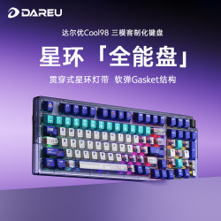 达尔优 Cool98 无线三模机械键盘 桃C拿铁轴 动力紫