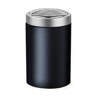 一尔 剃须刀电动刮胡刀便携式剃胡须刀迷你小巧进口袋刮胡子