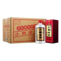 小糊涂仙 浓香型白酒  单瓶装 52%vol 250