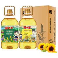 葵王 组合食用油(3L葵花籽油+3L玉米油) 过节年货植物油