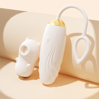 谜姬 伸缩吮吸跳蛋 小程序款