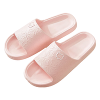 足知己防滑拖鞋女士夏季外穿浴室洗澡室内家居软底踩屎感凉拖男 小熊拖 粉色 38-39 (适合37-38码穿)