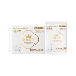 全棉时代 奈丝公主超净吸消毒级纯棉卫生巾日用组合透气 日用卫生巾 245mm 12片
