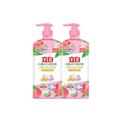 立白 APG白桃洗洁精1000g*2瓶清新去油去异味除腥家用厨房洗涤剂