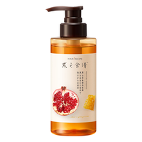 Hair Recipe 发之食谱 蜂蜜红石榴沁养柔顺洗发水 280ml