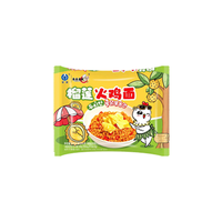 良品壹面榴莲火鸡面软糯甜辣网红零食速食夜宵方便面Q弹拌面