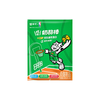 蒙牛儿童成长奶酪棒 高钙奶制品休闲零食宝宝 原味18g×10支*6袋