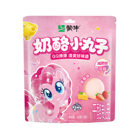 蒙牛奶酪小丸子儿童零食奶制品办公室休闲零食奶酪棒草莓+水果味各3袋 【水果味+草莓味】小丸子共48支