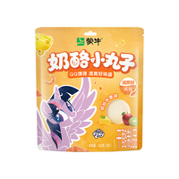 蒙牛奶酪小丸子儿童零食奶制品办公室休闲零食奶酪棒水果味8支/袋*3袋