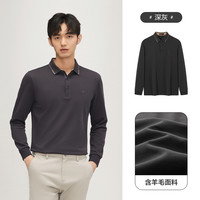 【含羊毛磨毛】柒牌男士长袖POLO衫舒适方领商务休闲上衣 2XL 深灰