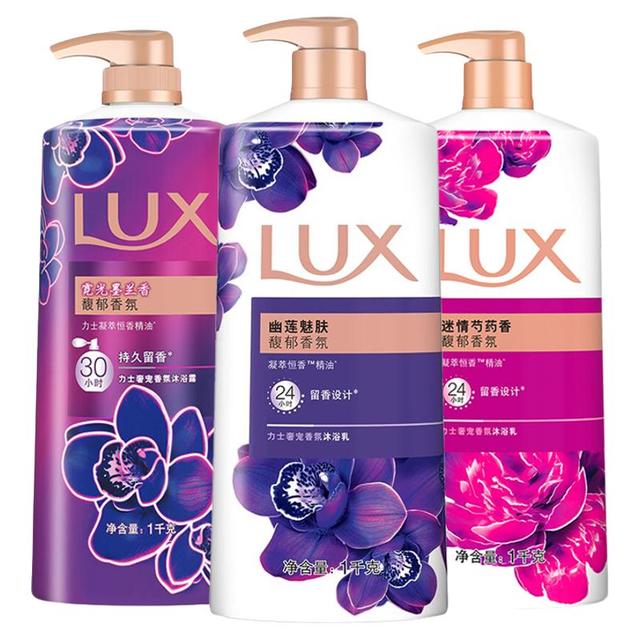力士 幽莲魅肤精油香氛沐浴露1000g