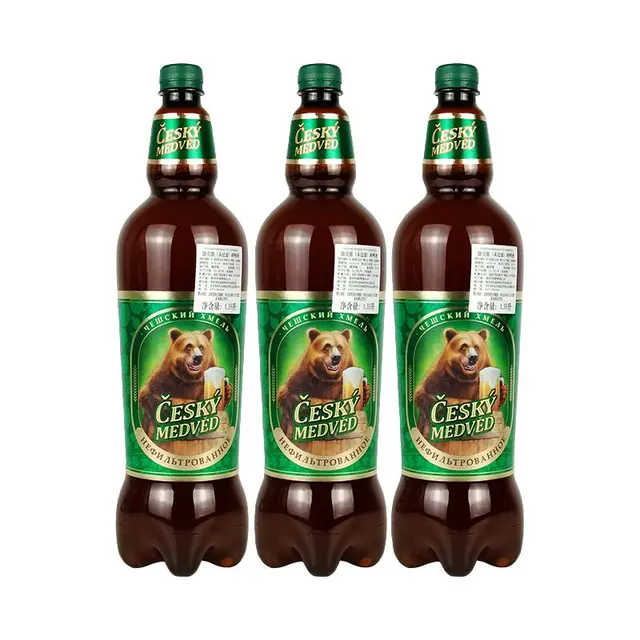 俄罗斯原装进口捷克熊原浆精酿啤酒 未过滤鲜啤生啤纯生 1.35升*3桶