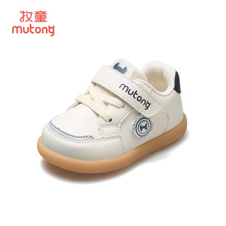  Mutong/牧童 软底 儿童学步鞋