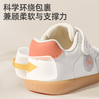  Mutong/牧童 软底 儿童学步鞋