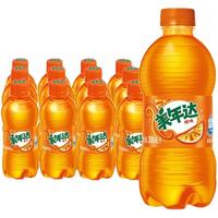 【9.9元3件】8瓶百事系列美年达300ml瓶便携可乐七喜碳酸冷饮料