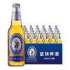  BLUE GIRL/蓝妹 精酿小麦 黄啤酒