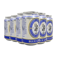 BLUE GIRL/蓝妹 精酿小麦 啤酒