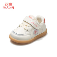 牧童婴儿鞋子秋季男童超纤皮面宝宝机能鞋儿童学步软底女童鞋 桃粉米 15码