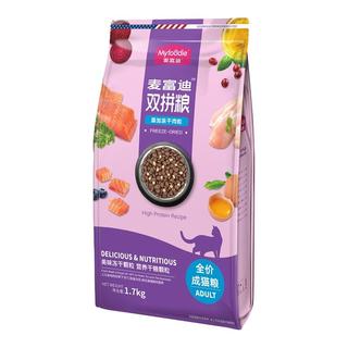 Myfoodie 麦富迪 冻干双拼系列 三文鱼鸡肉成猫猫粮