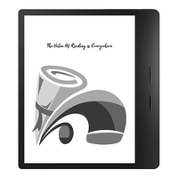 掌阅（iReader）【新品上市】Ocean5