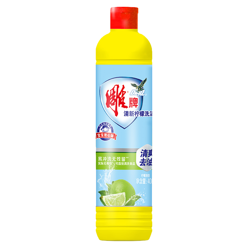 雕牌洗洁精洗果蔬食品餐具盘去油易冲洗厨房酒店家庭装A类洗碗洗盘 清新柠檬 408g 1瓶