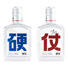  硬仗 清香型汾味白酒  礼盒装 42%vol 100mL