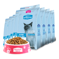 Myfoodie 麦富迪 鸡肉螺旋藻成猫猫粮 1.5kg*8袋