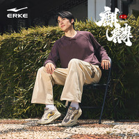 ERKE/鸿星尔克 增高 男士休闲鞋