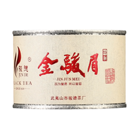 JUNDE 骏德 特级 特制金骏眉 30g