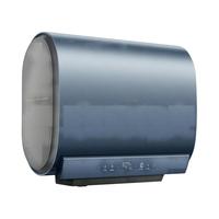 COLMO 电热水器60升扁桶 20倍增容双胆储水式家用 5KW速热 BS6050