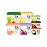 伊利【鹿晗代言】甄稀冰淇淋雪糕多口味组合装共11杯 甄稀4口味270g*5杯+3口味90g*6杯