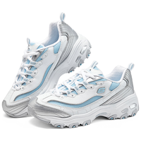SKECHERS/斯凯奇 舒适透气 女士运动鞋