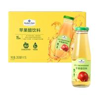 会员制仓储店Member's Mark山姆苹果醋饮料260ml/瓶果香馥郁酸甜可口0脂肪饮品山代姆购 苹果醋260ml*5瓶