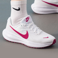 NIKE耐克女鞋2025秋季运动鞋休闲网面透气跑步鞋