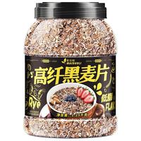 MAIDUOLI 麦朵粒 黑麦片高纤低脂燕麦片