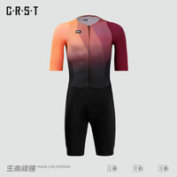 CRST 梭织铁人三项短袖连体男压缩跑步游泳服骑行双箭头铁三比赛服 LTY4486