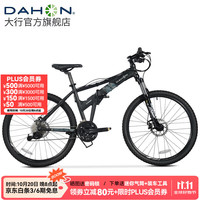 DAHON 大行 折叠山地车26英寸27速铝合金自行车避震碟刹成人男女运动单车 消光黑