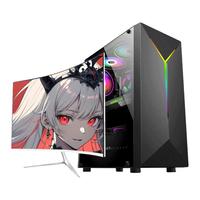 宏硕 DP08P87 至强版 24英寸 商用台式机 黑色 (E5-2650V2、GT 730、16GB、240GB SSD+500GB HDD、风冷)