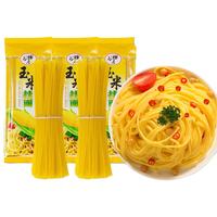 谷物基玉米挂面250g粗粮玉米面条挂面主食麻辣烫黄面条