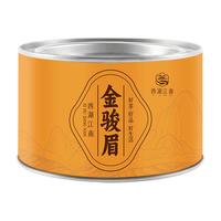 西湖江南 特级红茶 金骏眉 茶叶罐装30g