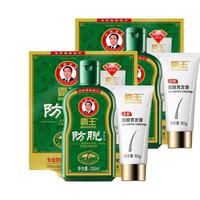 BAWANG 霸王 洗发水 防脱洗发液200ml+防脱育发膏60g