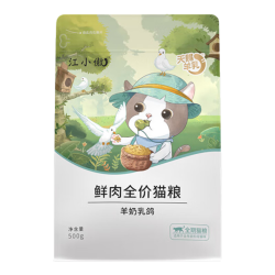 江小傲 全鲜肉营养 羊奶鲜乳鸽猫粮
