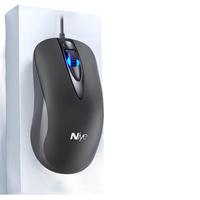 适用华为有线鼠标静音按键USB家用商务办公轻声台式笔记本电脑商务电竞游戏耐也 经典黑