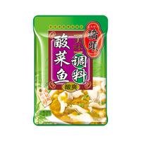 桥头 美味酸菜鱼调料240g*2袋【临期清仓】