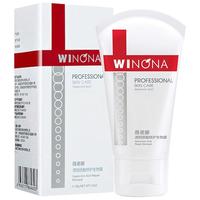 WINONA 薇诺娜 透明质酸修护生物膜 50g*3