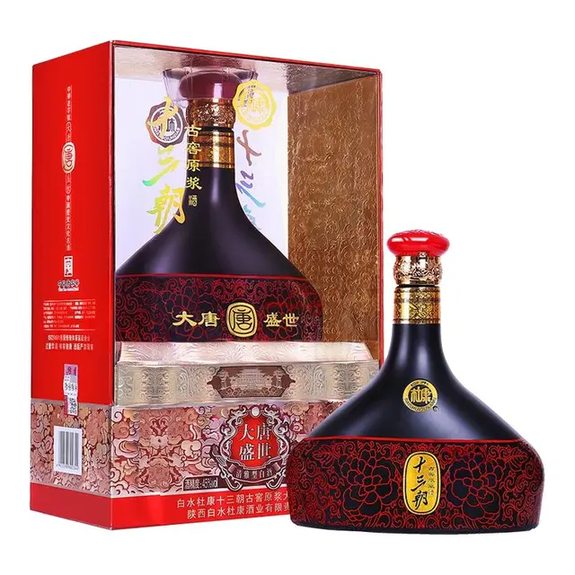 BAISHUIDUKANG 白水杜康 十三朝 大唐盛世 45%vol 清雅香型白酒