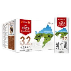 辉山 纯牛奶200ml*20盒