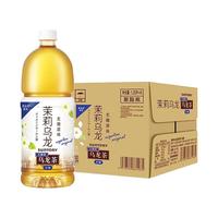 三得利 SUNTORY无糖乌龙茶 无糖0脂 茶饮料 茉莉乌龙（无糖）1250ml*6瓶
