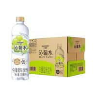  SUNTORY/三得利 无糖0脂 无糖乌龙茶  沁葡水550ml*15瓶